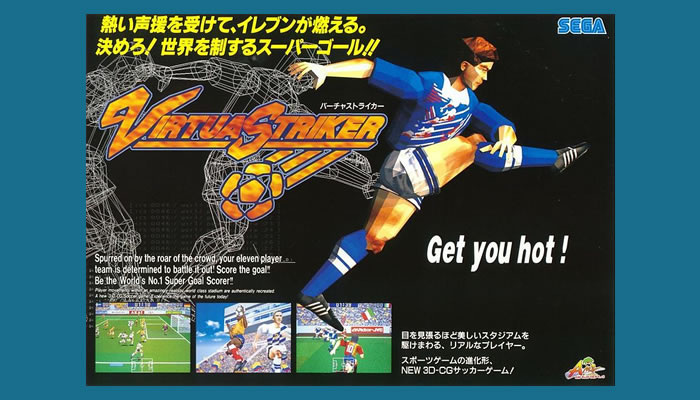 Virtual Striker 1, 2, 3
